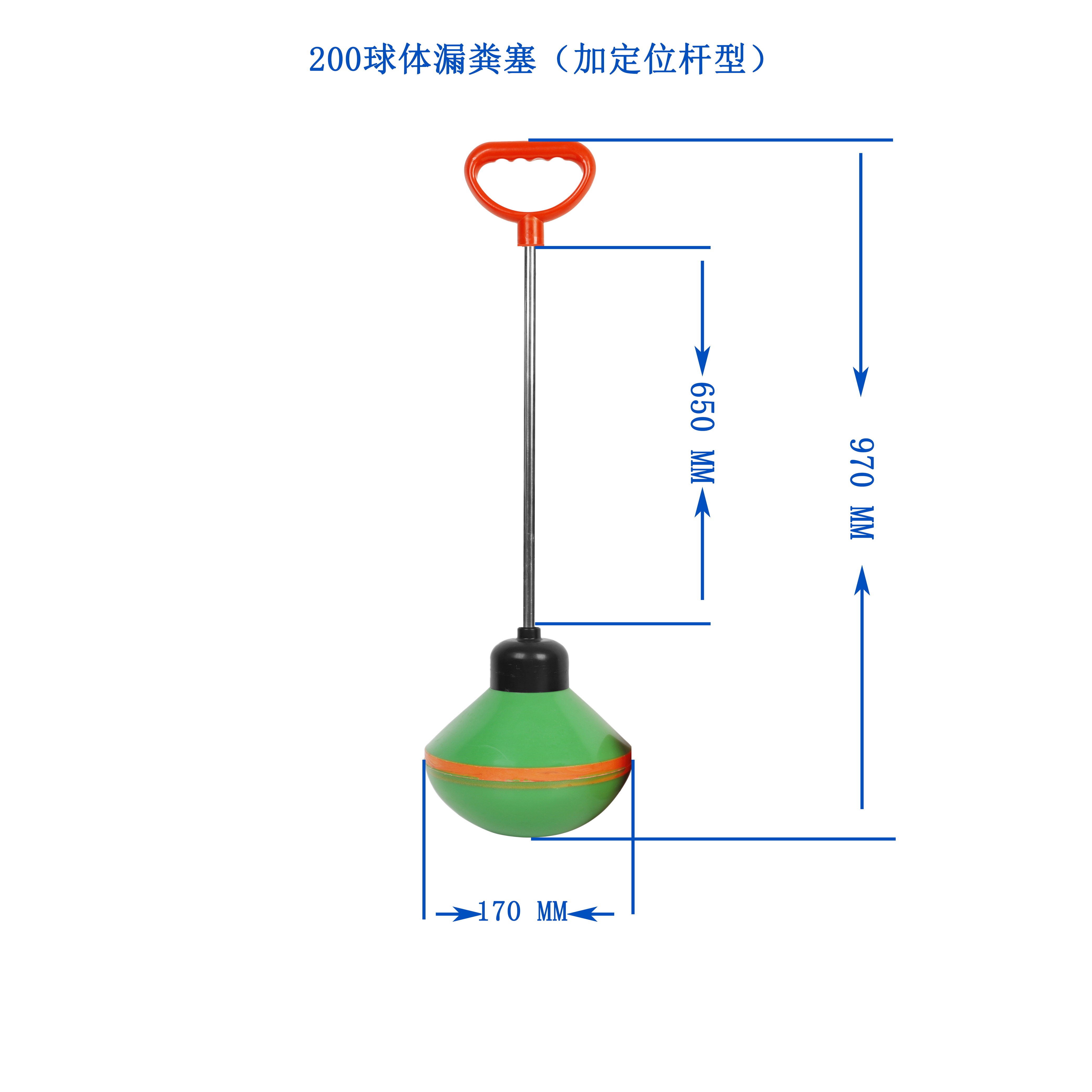 200�Ӷ�λ�U.jpg