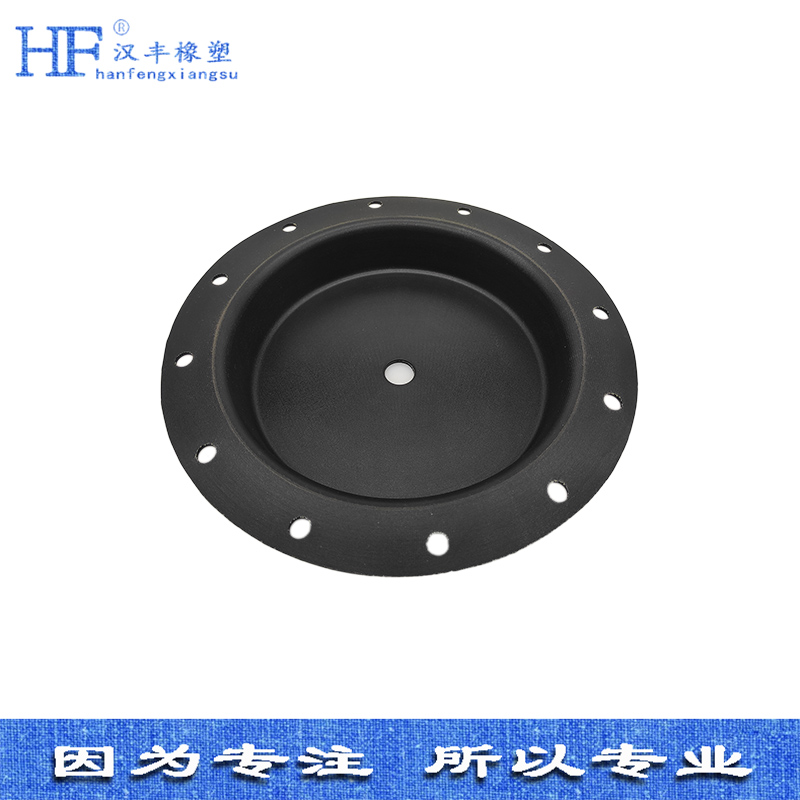未標�?1 (2).jpg 橡膠膜片