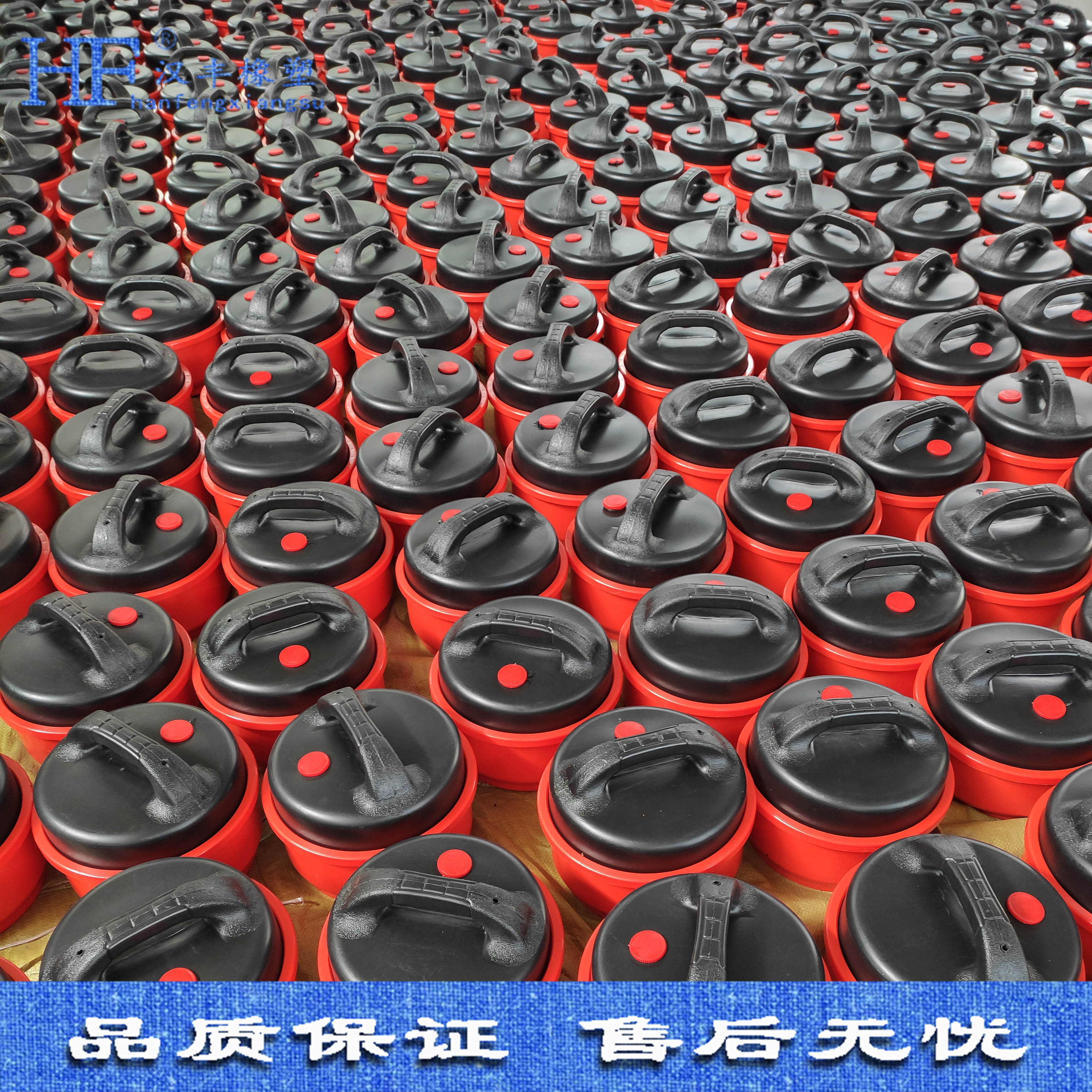 漏糞塞 漏糞塞